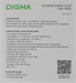 Коммутатор Digma DSW-108GE DSW-108GEV2 (L2) 8x1Гбит/с неуправляемый DSW-108GEV2